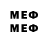 LSD-25 экстази ecstasy Farma4eft Medic