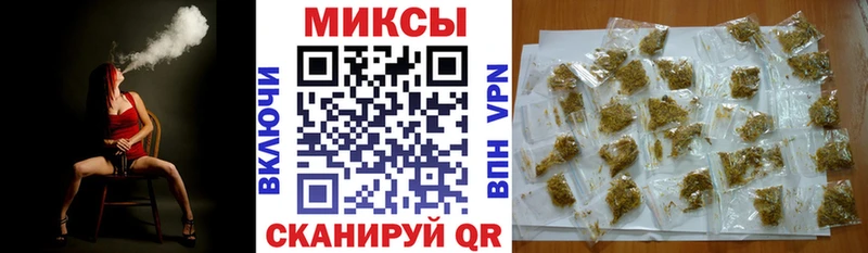 ОМГ ОМГ ONION  Сальск  БУТИРАТ оксибутират 