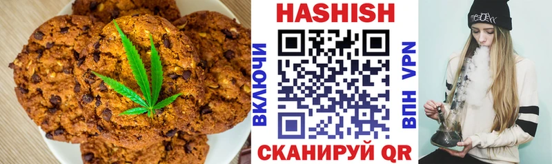 Cannafood конопля  Сальск 