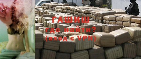 героин Алексеевка