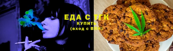 jwh Армянск