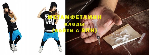 jwh Армянск