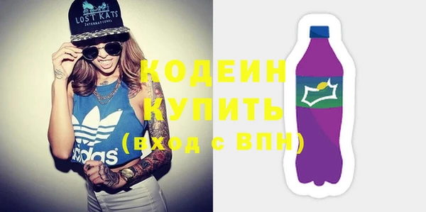 jwh Армянск