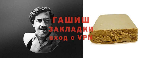 спиды Алзамай