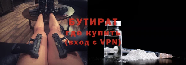 jwh Армянск