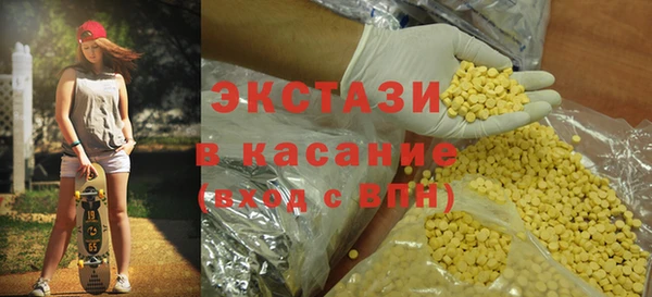 героин Алексеевка