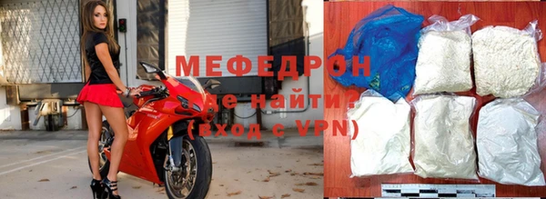 jwh Армянск
