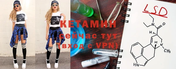 jwh Армянск