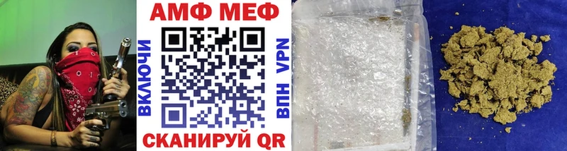цена наркотик  Сальск  Метамфетамин мет 