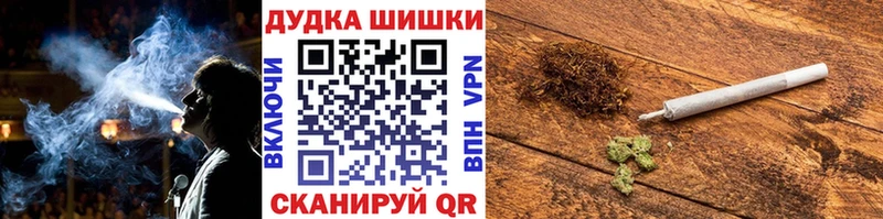 закладка  площадка официальный сайт  Каннабис OG Kush  Сальск  blacksprut маркетплейс 
